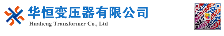 玉环变压器厂家 电力变压器 油浸式变压器 价格 厂家 6300KVA 8000KVA 10000KVA S11 S13 SZ11 35KV  