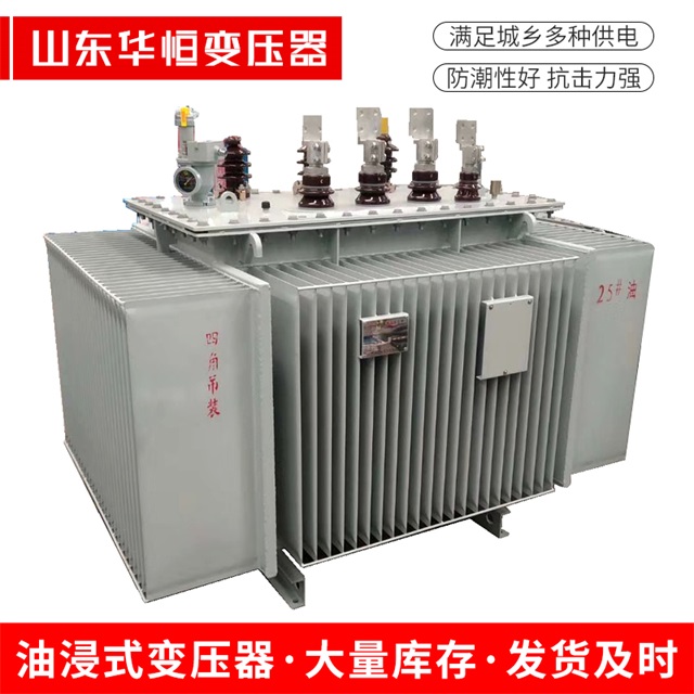S13-10000/35玉环玉环玉环电力变压器厂家
